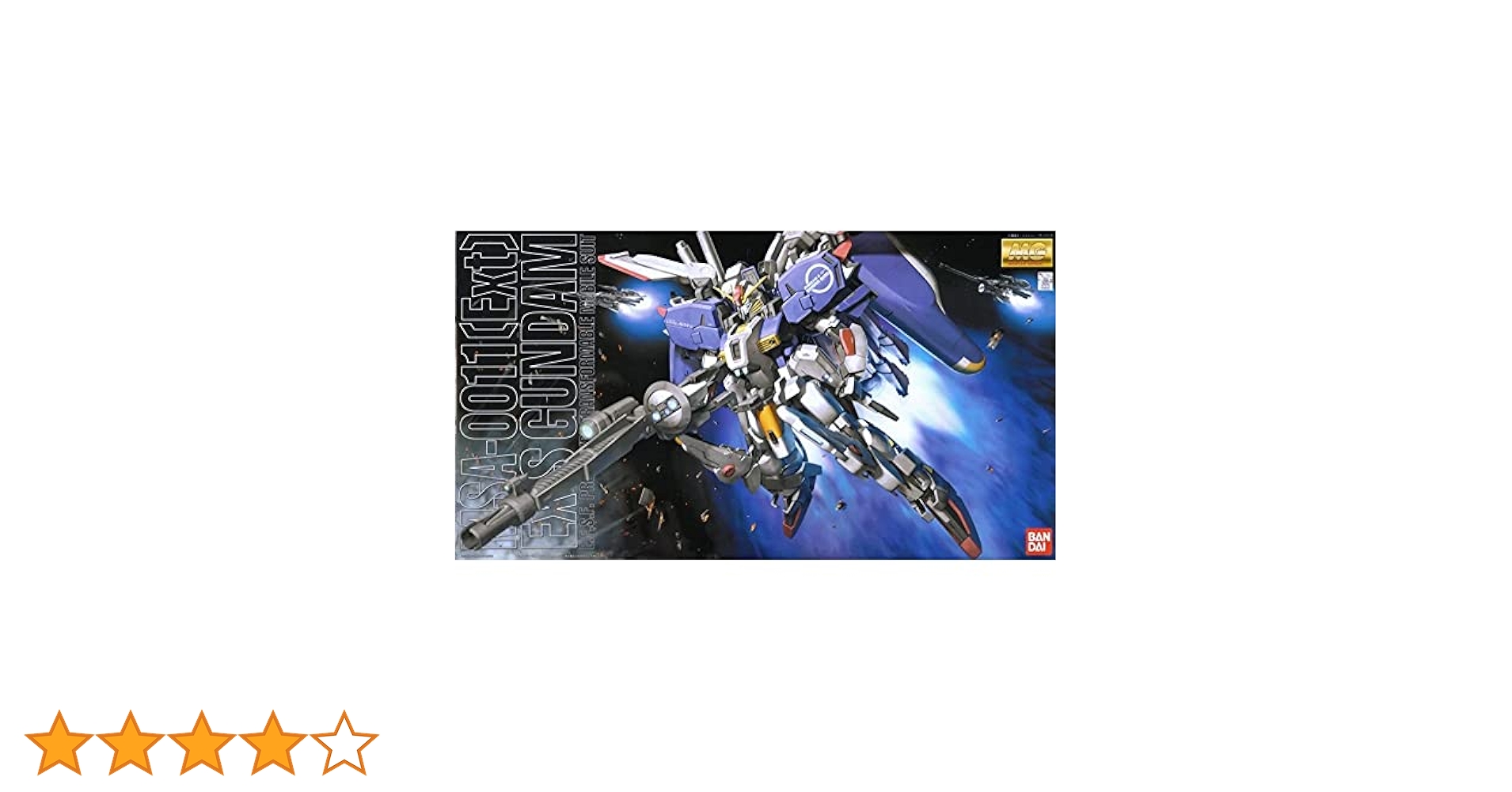 Amazon | MG 1/100 MSA-0011[Ext] Ex-Sガンダム (ガンダム